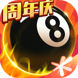 8868体育官方版最新版