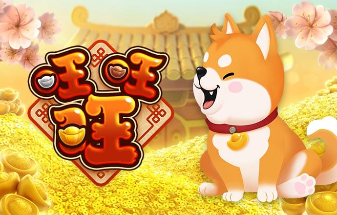 亿兆体育APP下载