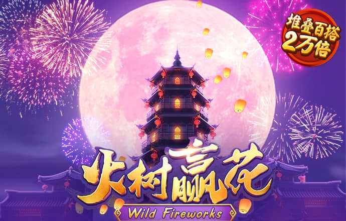 百博体育中国官方网站首页