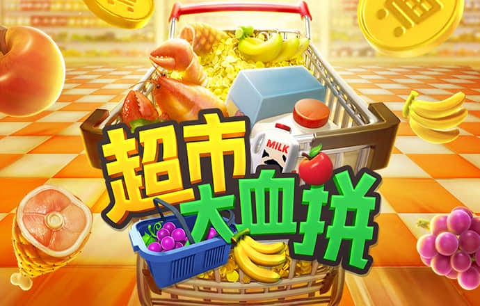 九博体育手机版官网