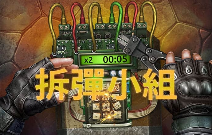澳门今晚必中一肖一码准确9995澳门今元宝