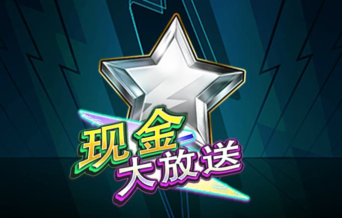 华体会hth体育